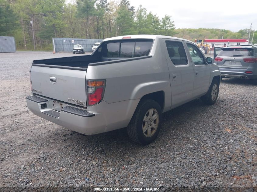 2HJYK16437H502032 | 2007 HONDA RIDGELINE