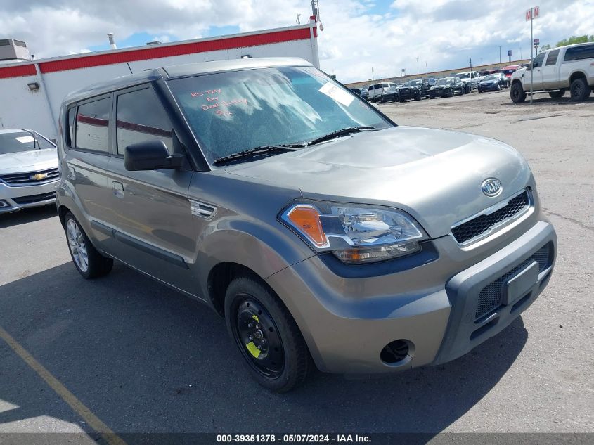 2010 Kia Soul + VIN: KNDJT2A20A7190382 Lot: 39351378