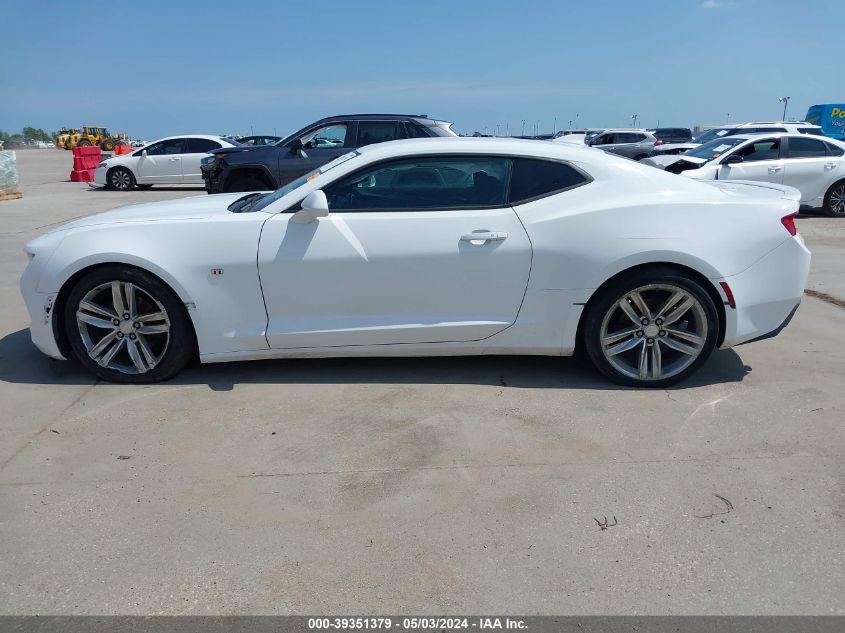 2017 CHEVROLET CAMARO 1LT - 1G1FB1RS2H0168855