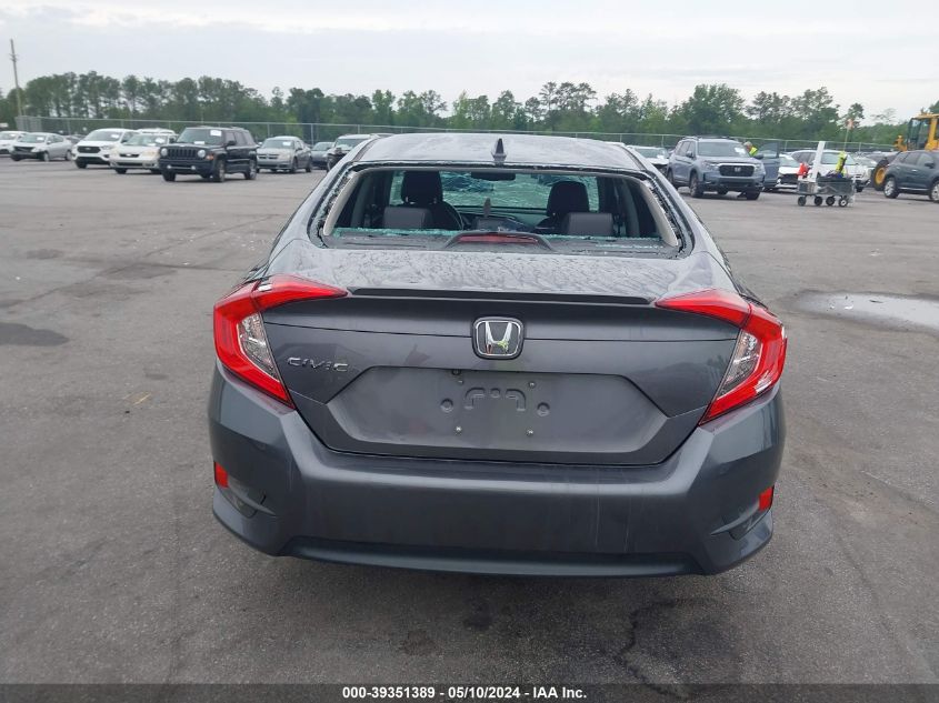 2016 Honda Civic Ex-L VIN: 2HGFC1F75GH658593 Lot: 39351389