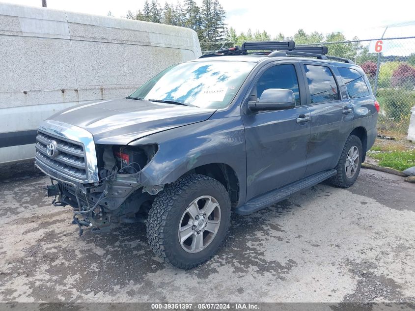 2015 Toyota Sequoia Sr5 5.7L V8 VIN: 5TDBW5G13FS113241 Lot: 39351397