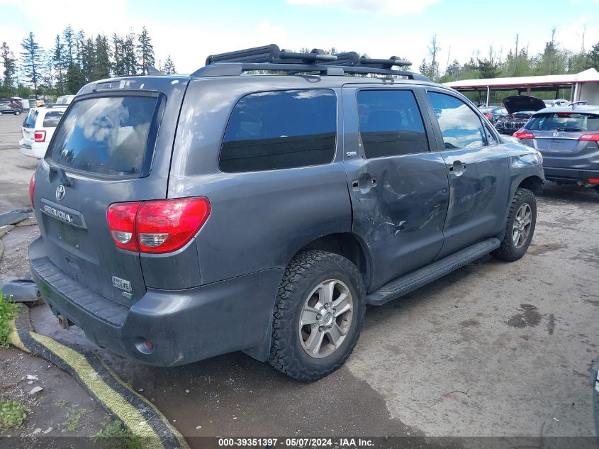 2015 Toyota Sequoia Sr5 5.7L V8 VIN: 5TDBW5G13FS113241 Lot: 39351397