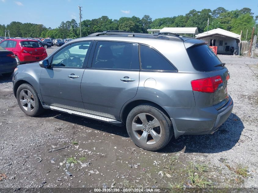 2009 Acura Mdx Sport Package VIN: 2HNYD28879H505906 Lot: 39351398