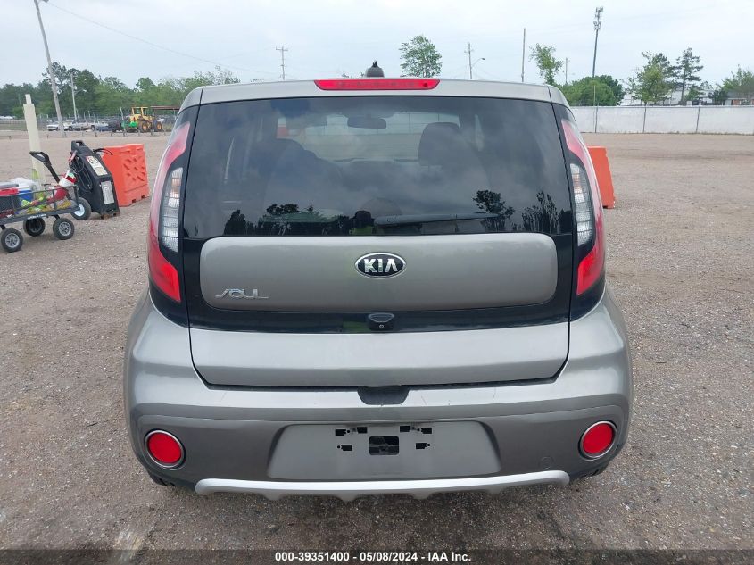 2017 Kia Soul + VIN: KNDJP3A55H7412882 Lot: 39351400