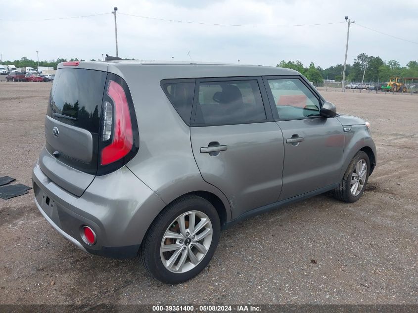 2017 Kia Soul + VIN: KNDJP3A55H7412882 Lot: 39351400