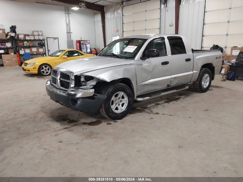 2005 Dodge Dakota Slt VIN: 1D7HW48N65S342238 Lot: 39351510