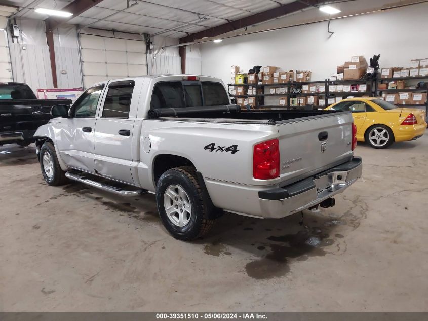 2005 Dodge Dakota Slt VIN: 1D7HW48N65S342238 Lot: 39351510