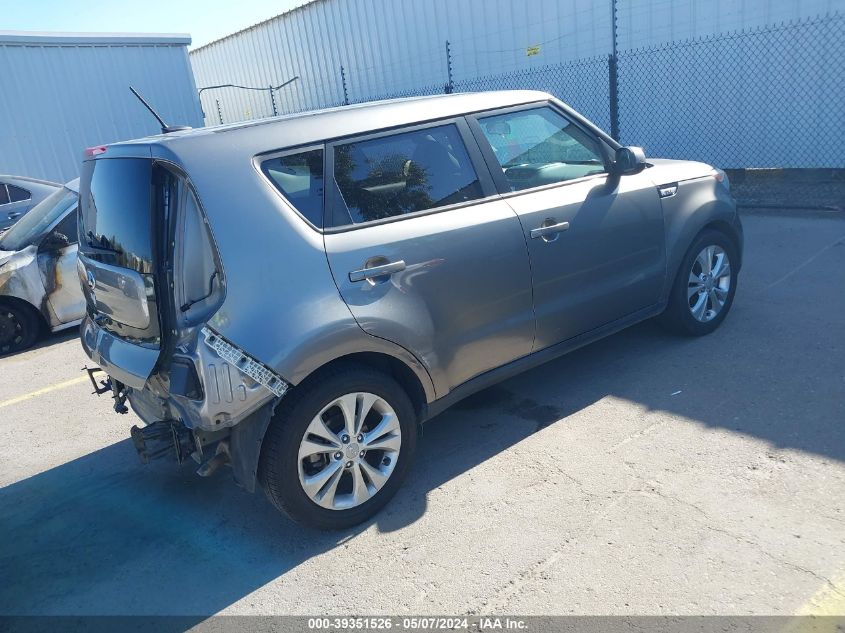 2015 Kia Soul + VIN: KNDJP3A58F7202970 Lot: 39351526