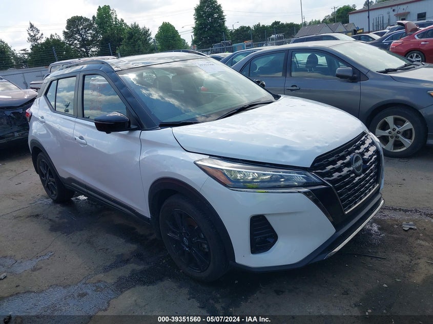 VIN 3N1CP5DV9PL492684 2023 NISSAN KICKS SR XTRONIC CVT