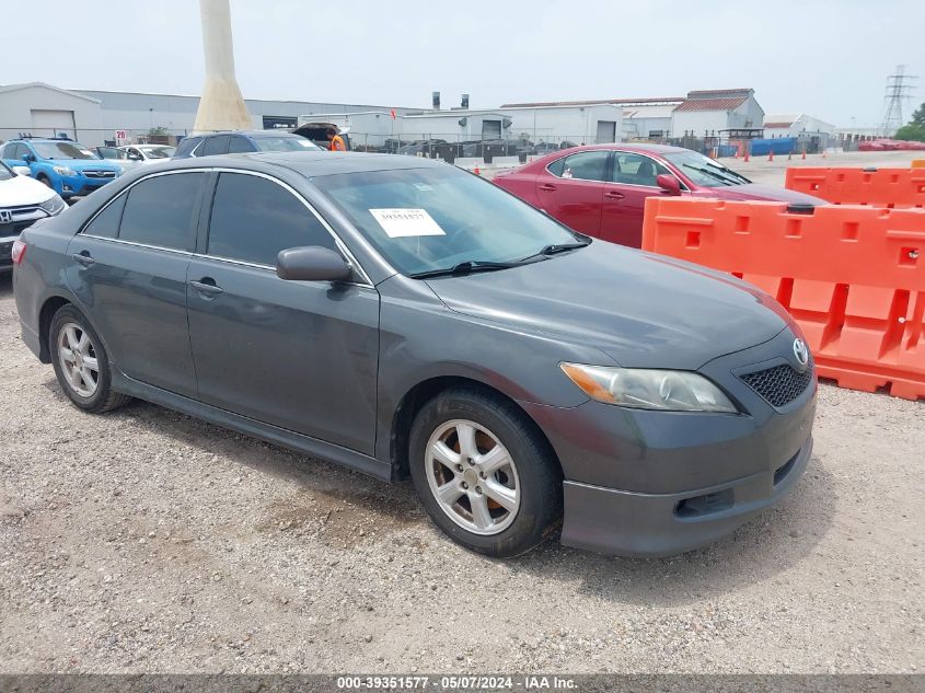 2007 Toyota Camry Se VIN: 4T1BE46K77U644555 Lot: 39351577