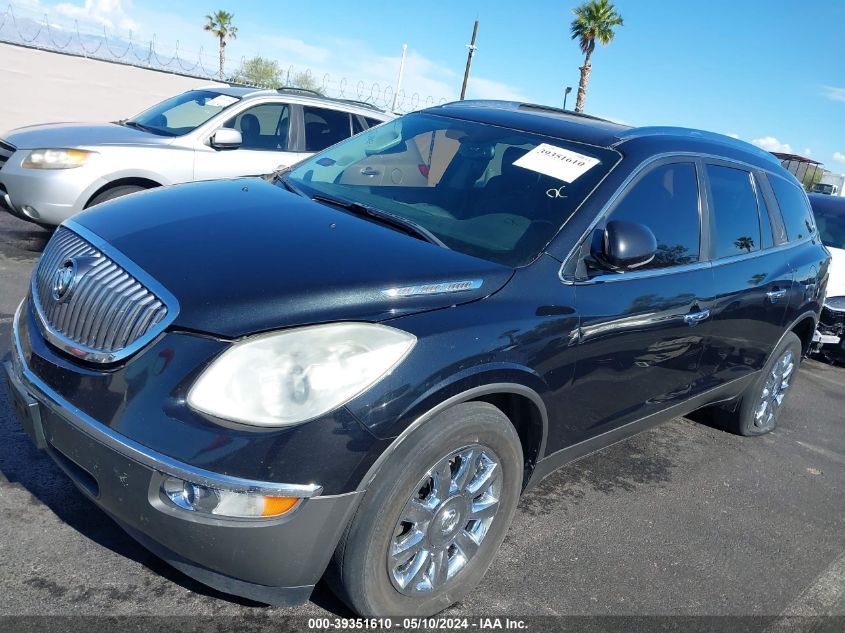 2012 Buick Enclave Leather VIN: 5GAKRCED4CJ287564 Lot: 39351610