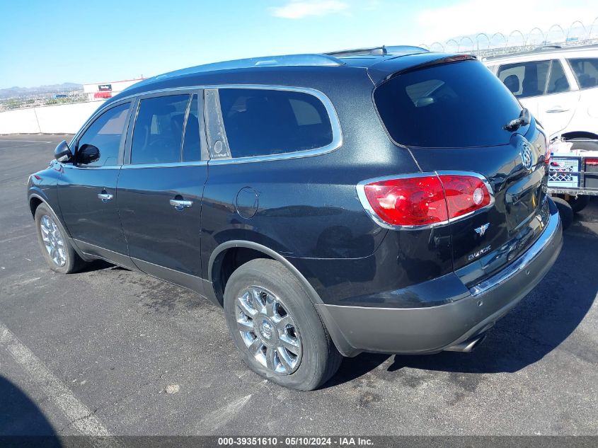 2012 Buick Enclave Leather VIN: 5GAKRCED4CJ287564 Lot: 39351610