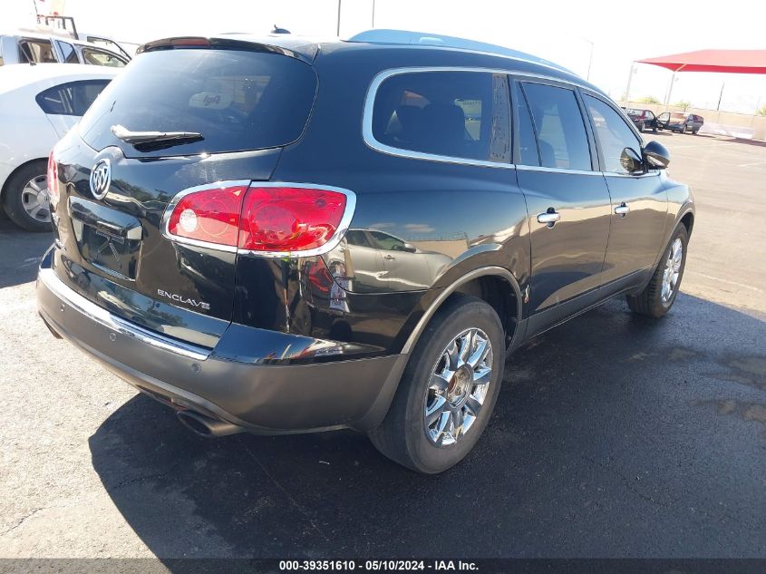 2012 Buick Enclave Leather VIN: 5GAKRCED4CJ287564 Lot: 39351610