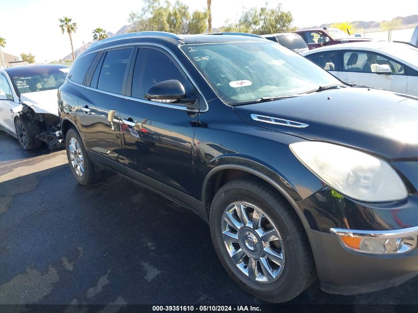 2012 Buick Enclave Leather VIN: 5GAKRCED4CJ287564 Lot: 39351610