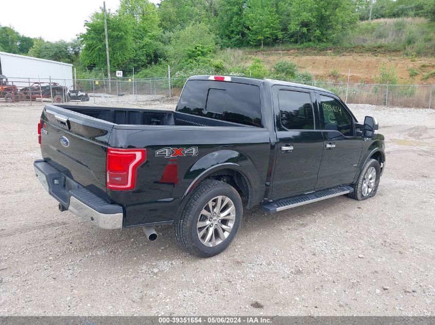 2017 Ford F-150 Lariat VIN: 1FTEW1EG2HKE08712 Lot: 39351654