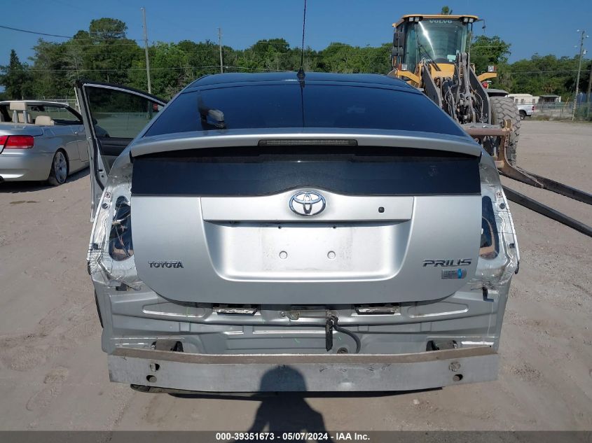 2006 Toyota Prius VIN: JTDKB20U767070810 Lot: 39351673