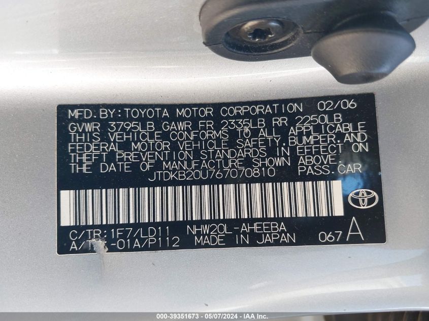 2006 Toyota Prius VIN: JTDKB20U767070810 Lot: 39351673