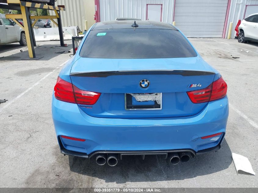 2015 BMW M4 VIN: WBS3R9C5XFK333584 Lot: 39351779