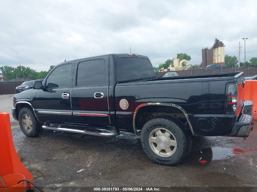 2006 GMC Sierra 1500 Sle1 VIN: 2GTEK13T861226361 Lot: 39351793