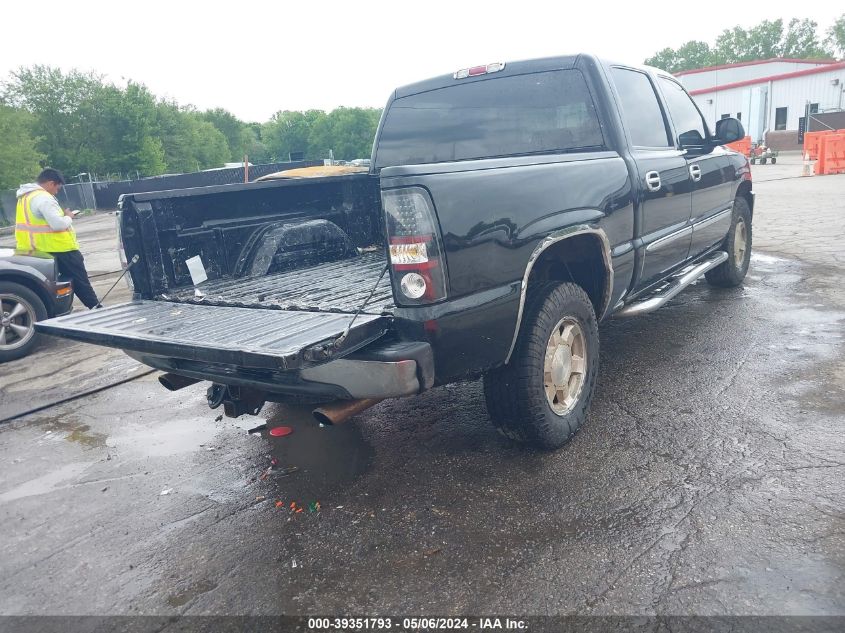 2006 GMC Sierra 1500 Sle1 VIN: 2GTEK13T861226361 Lot: 39351793