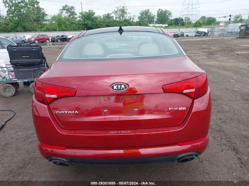 2012 Kia Optima Ex VIN: 5XXGN4A70CG080678 Lot: 39351855