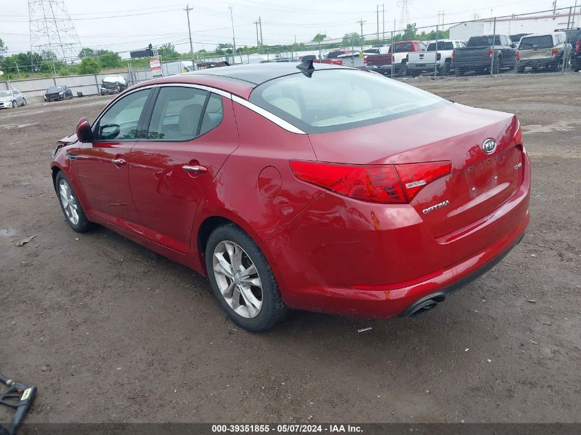 2012 Kia Optima Ex VIN: 5XXGN4A70CG080678 Lot: 39351855