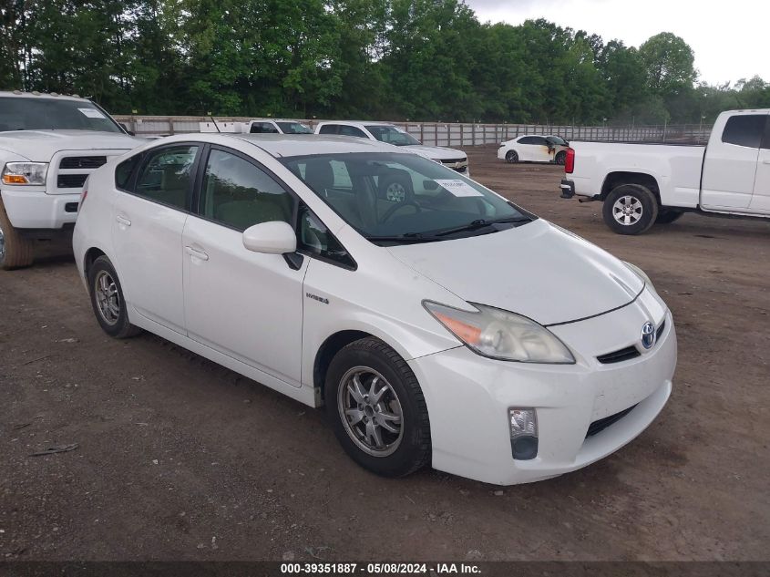 2010 Toyota Prius Iii VIN: JTDKN3DU4A0001467 Lot: 39351887