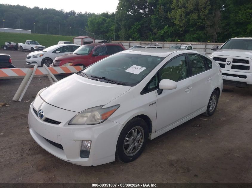 2010 Toyota Prius Iii VIN: JTDKN3DU4A0001467 Lot: 39351887