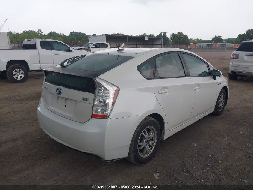 2010 Toyota Prius Iii VIN: JTDKN3DU4A0001467 Lot: 39351887