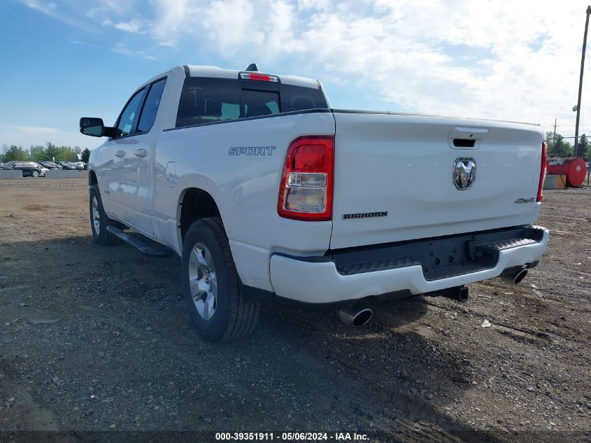 2022 Ram 1500 VIN: 1C6SRFBT0NN147476 Lot: 39351911