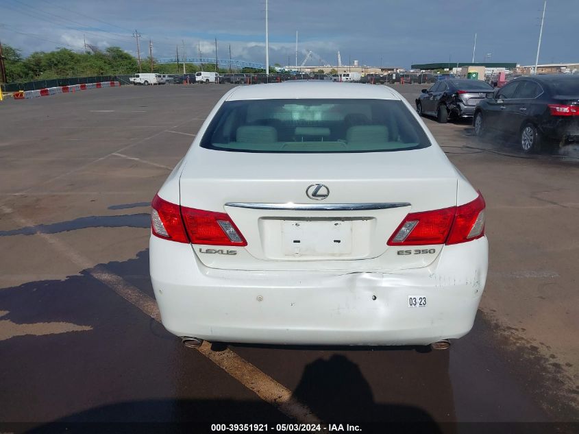 2008 Lexus Es 350 VIN: JTHBJ46GX82205681 Lot: 39351921