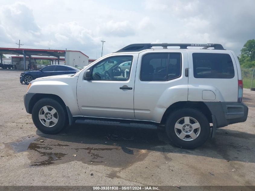 2008 Nissan Xterra S VIN: 5N1AN08U68C508220 Lot: 39351930