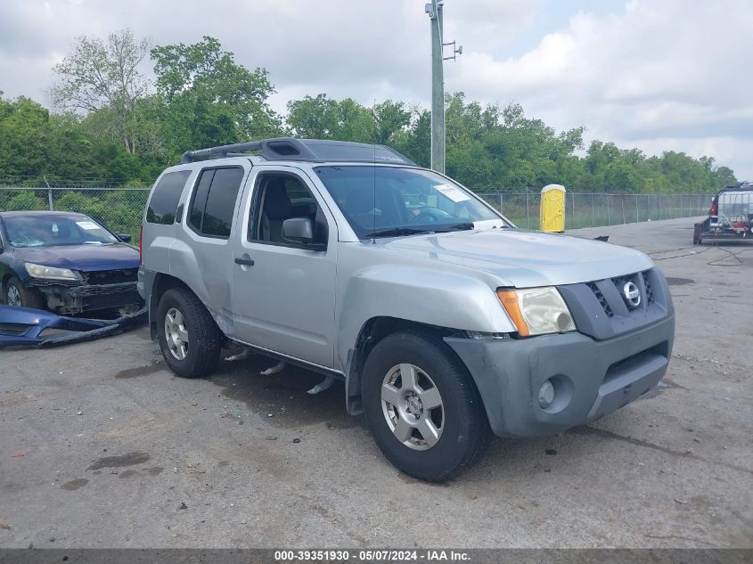 2008 Nissan Xterra S VIN: 5N1AN08U68C508220 Lot: 39351930