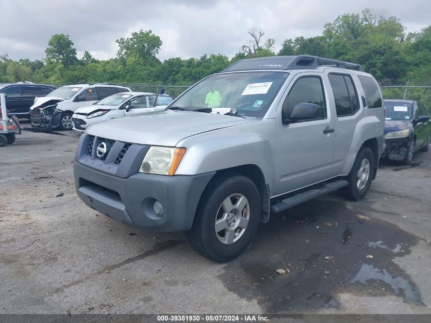 2008 Nissan Xterra S VIN: 5N1AN08U68C508220 Lot: 39351930