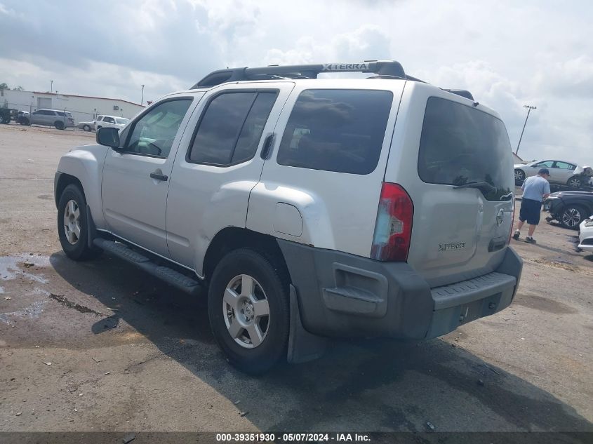 2008 Nissan Xterra S VIN: 5N1AN08U68C508220 Lot: 39351930