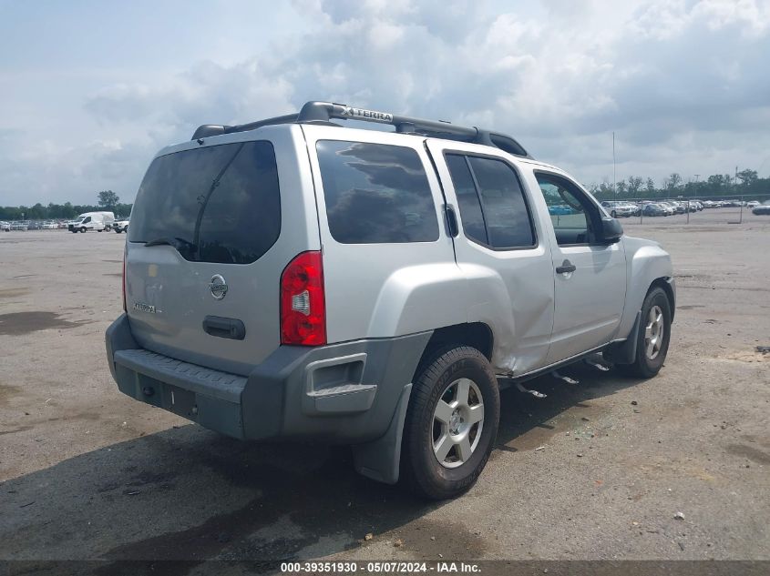 2008 Nissan Xterra S VIN: 5N1AN08U68C508220 Lot: 39351930