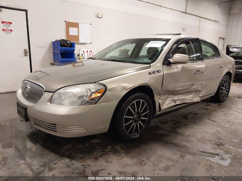 2008 Buick Lucerne Cxl VIN: 1G4HD57278U130174 Lot: 39351935