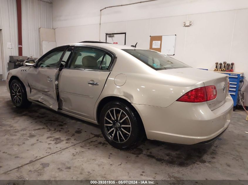 2008 Buick Lucerne Cxl VIN: 1G4HD57278U130174 Lot: 39351935