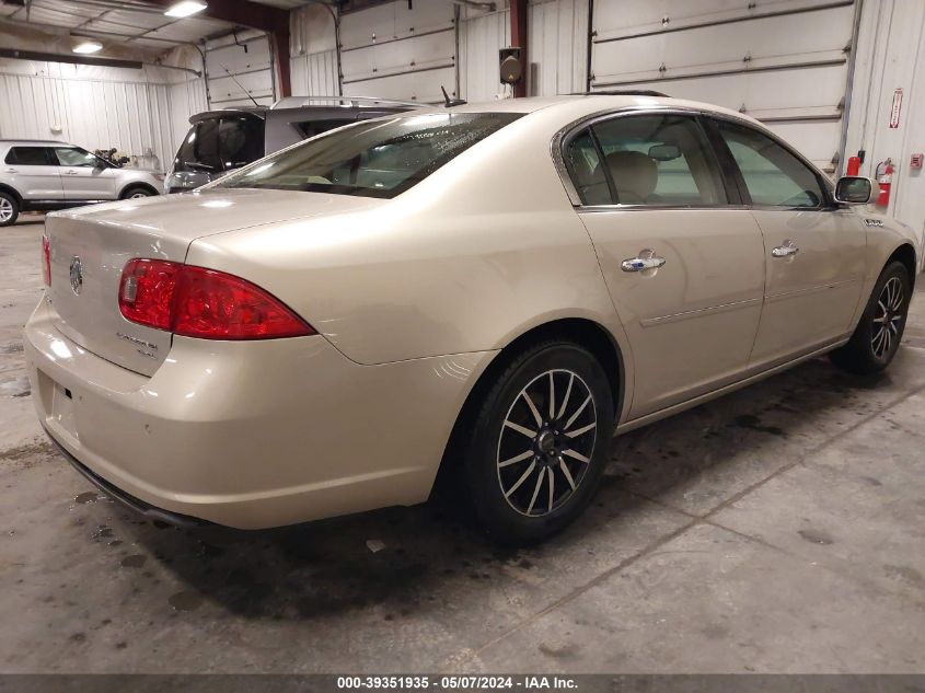 2008 Buick Lucerne Cxl VIN: 1G4HD57278U130174 Lot: 39351935