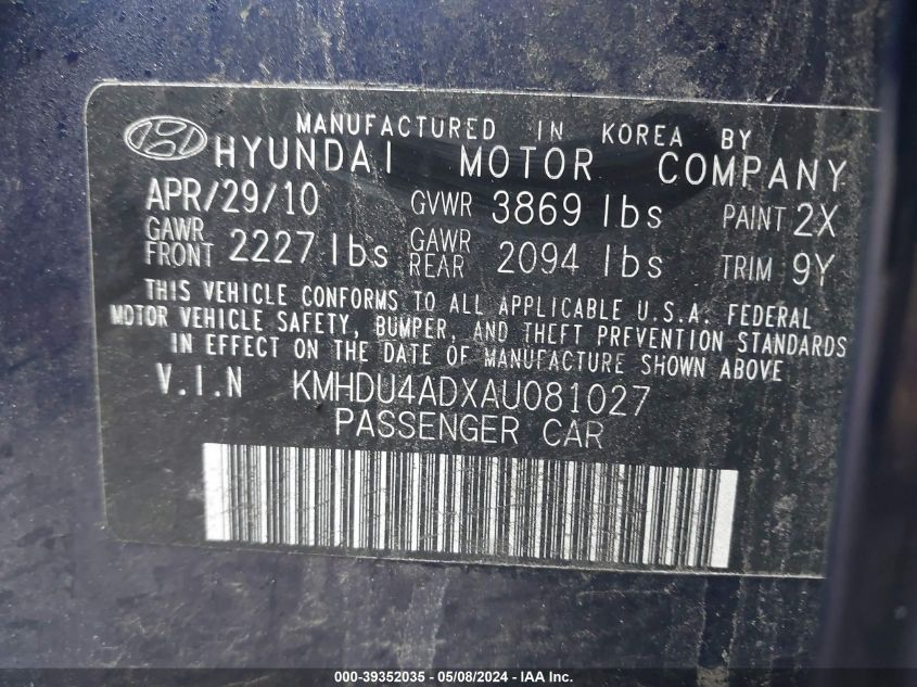 2010 Hyundai Elantra Gls VIN: KMHDU4ADXAU081027 Lot: 39352035