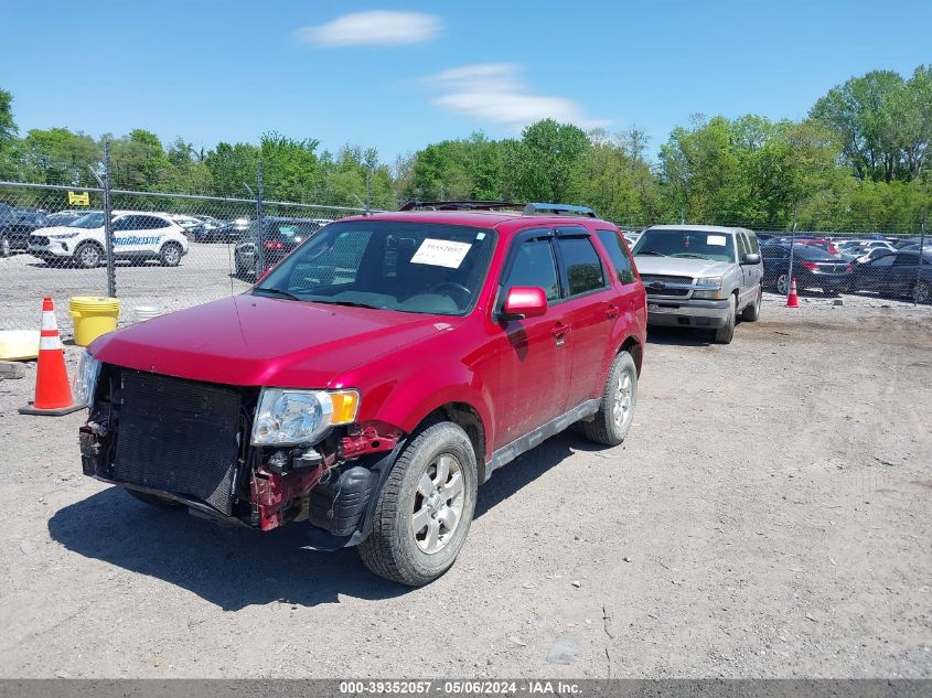 2011 Ford Escape Limited VIN: 1FMCU9E70BKB61169 Lot: 39352057