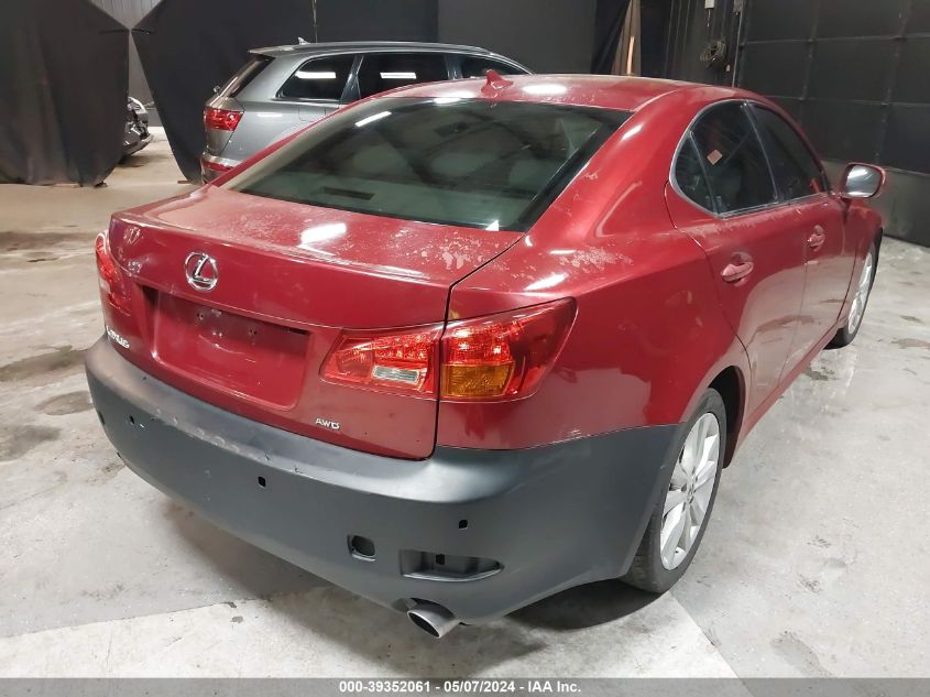 2007 Lexus Is 250 VIN: JTHCK262272014068 Lot: 39352061