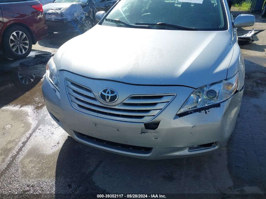 2007 Toyota Camry Le VIN: 4T1BE46K87U520570 Lot: 39352117