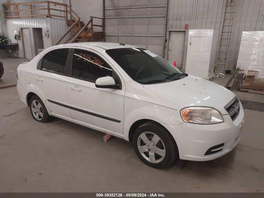 2011 Chevrolet Aveo 1Lt VIN: KL1TD5DE3BB263828 Lot: 39352126