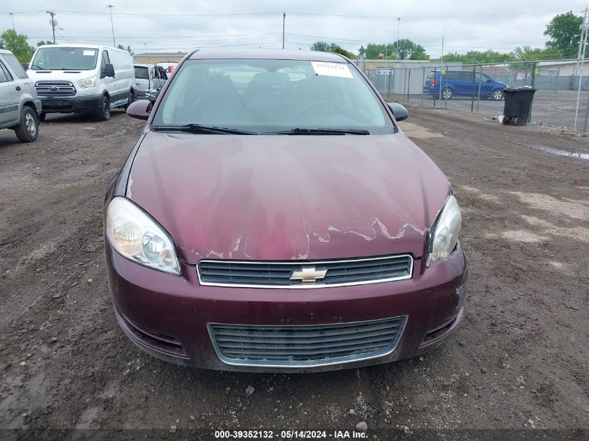 2007 Chevrolet Impala Lt VIN: 2G1WT58K979220203 Lot: 39352132