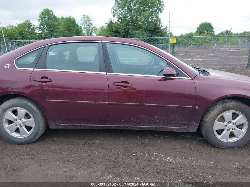 2007 Chevrolet Impala Lt VIN: 2G1WT58K979220203 Lot: 39352132