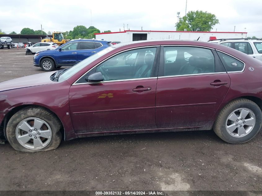 2007 Chevrolet Impala Lt VIN: 2G1WT58K979220203 Lot: 39352132