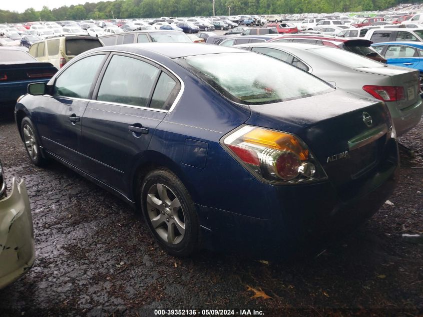 2011 Nissan Altima 2.5 S VIN: 1N4AL2AP3BC168452 Lot: 39352136