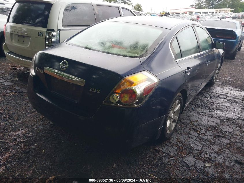 2011 Nissan Altima 2.5 S VIN: 1N4AL2AP3BC168452 Lot: 39352136