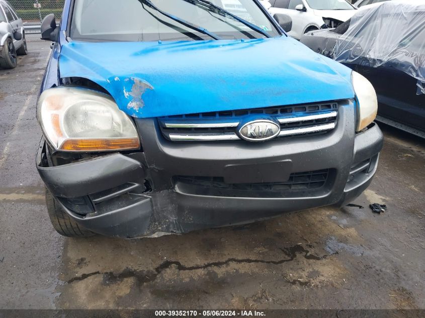 KNDJF724787502681 2008 Kia Sportage Lx